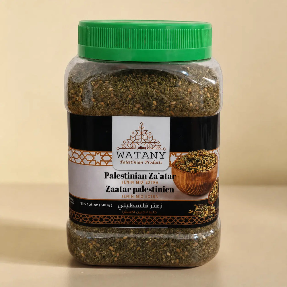 Jenin Palestinian Za'atar Mix Extra – For Manakish & Cheese 500g
