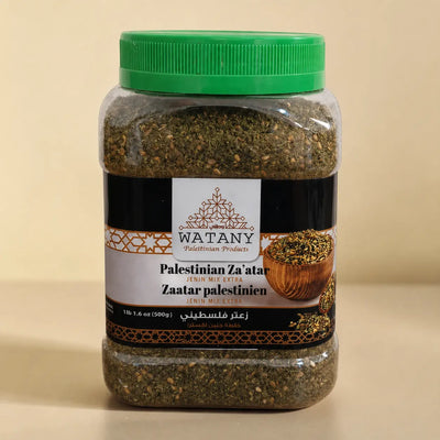 Jenin Palestinian Za'atar Mix Extra – For Manakish & Cheese 500g