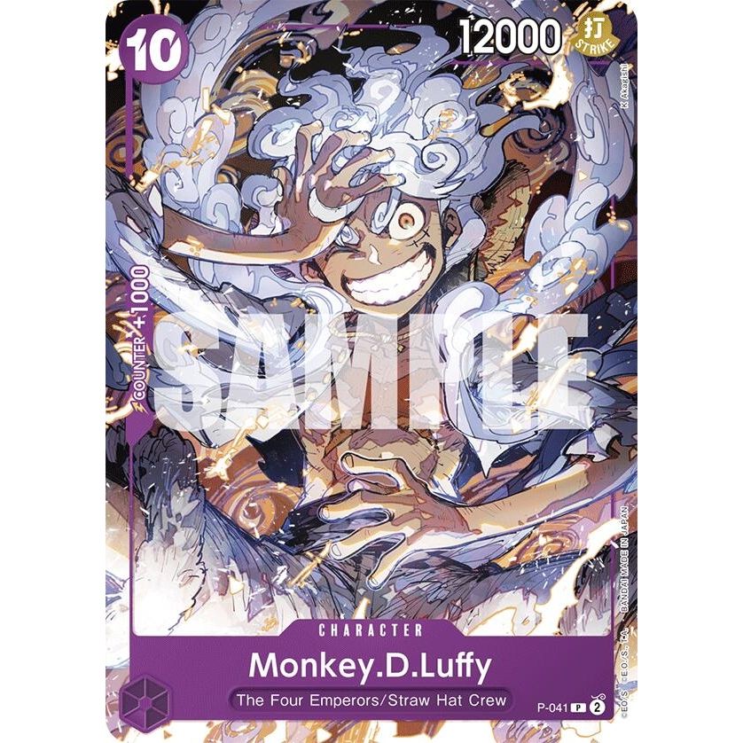 Monkey.D.Luffy (P-041) (P-041) (ST-18)