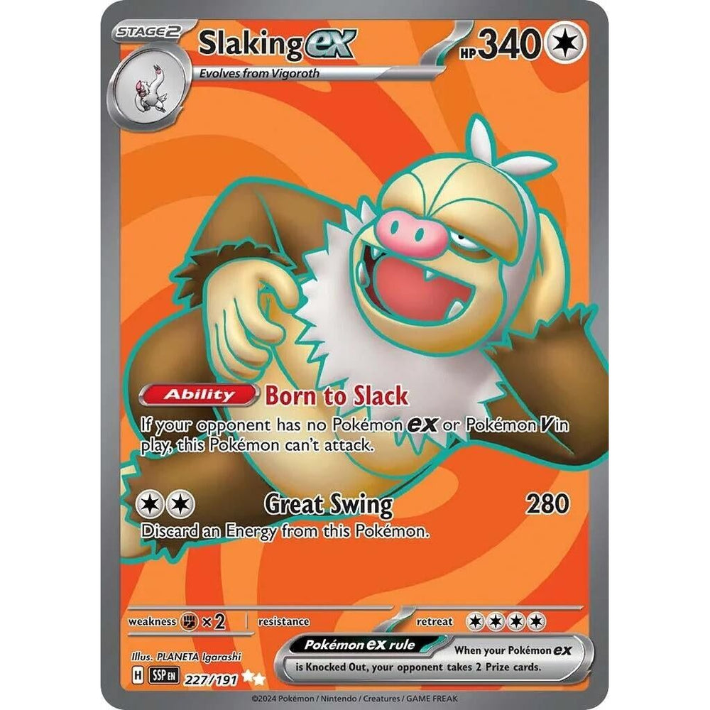 Fermeture ex (227/191) (SSP)