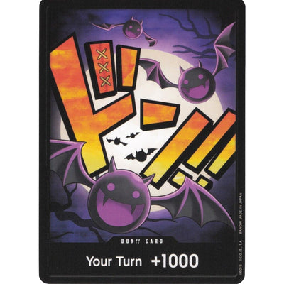 DON!! Carte (Gecko Moria) (PRB-01)