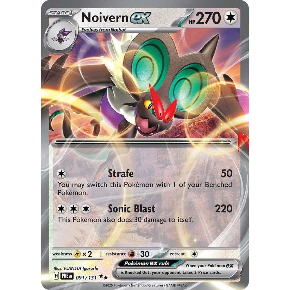 Noivern ex (091/131) (PRE)