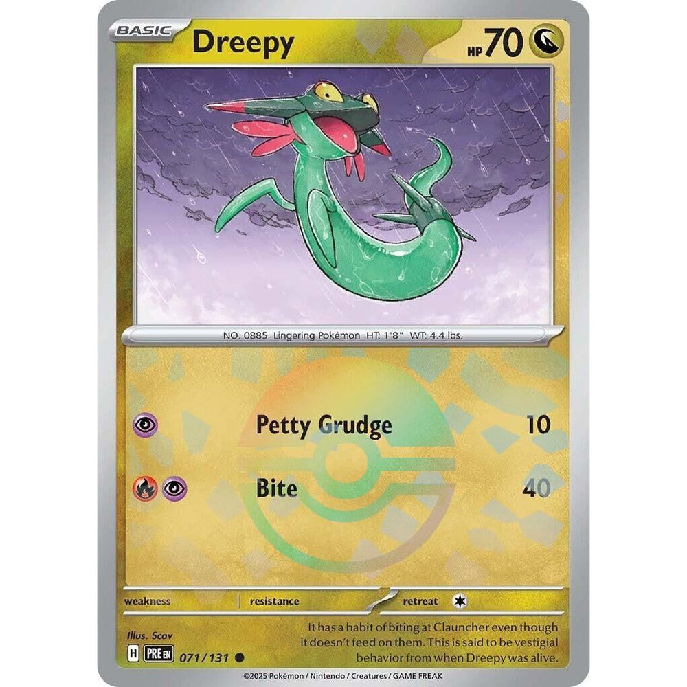 Dreepy (Poke Ball Pattern) (071/131) (PRE)