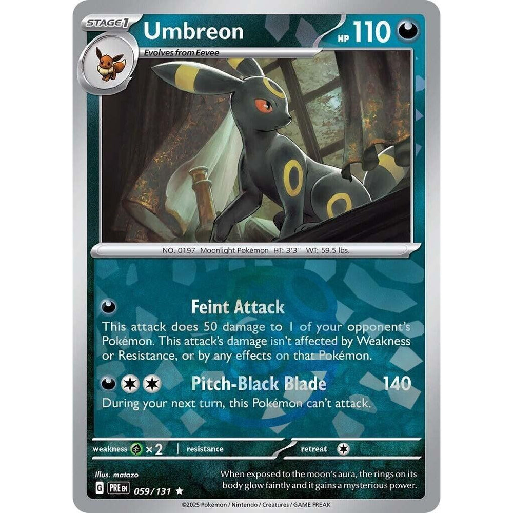 Umbreon (Master Ball Pattern) (059/131) (PRE)