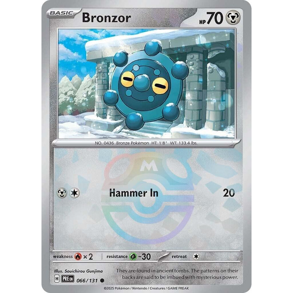 Bronzor (Master Ball Pattern) (066/131) (PRE)