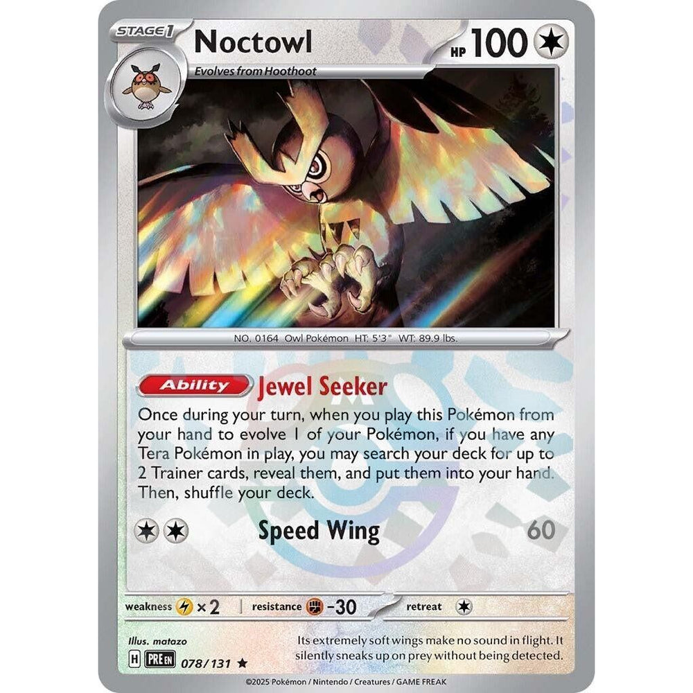 Noctowl (Master Ball Pattern) (078/131) (PRE)