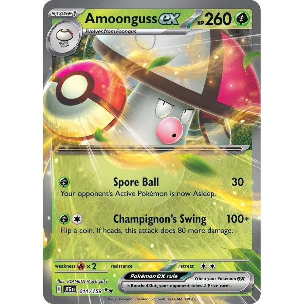 Amoonguss ex (011/159) (JTG)