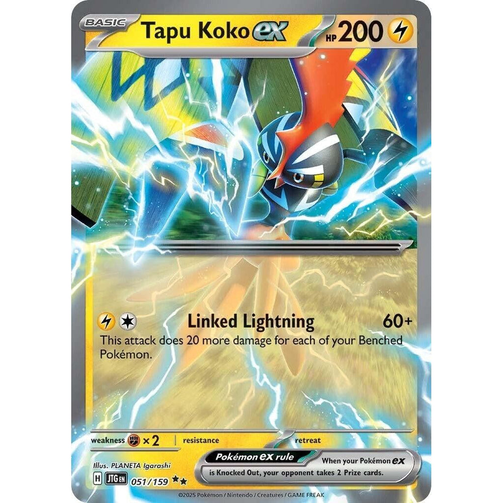 Tapu Koko ex (051/159) (JTG)