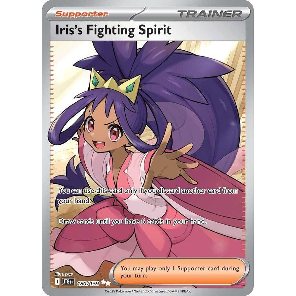 Iris's Fighting Spirit (180/159) (JTG)
