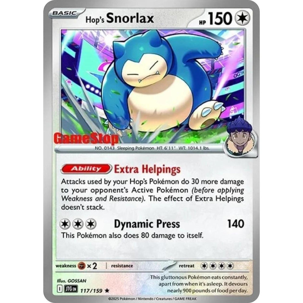 Hop's Ronflex - 117/159 (GameStop) (Cosmos Holo) (117/159) (JTG)