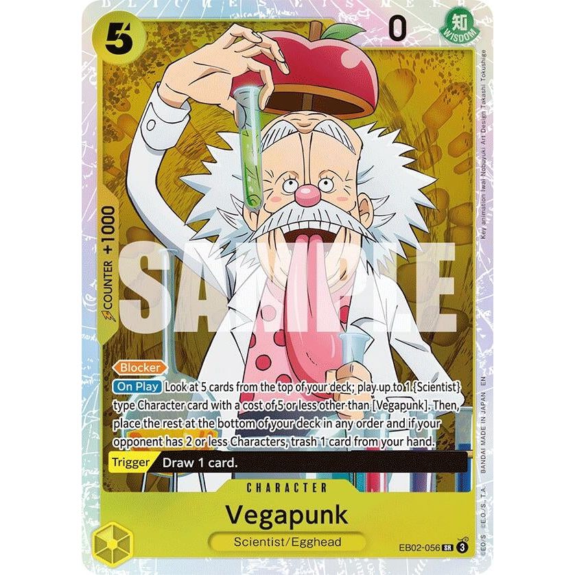 Vegapunk (EB02-056) (EB-02)