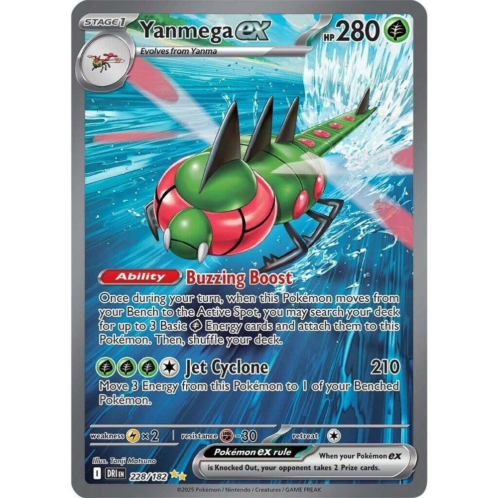 Yanmega ex (228/182) (DRI)