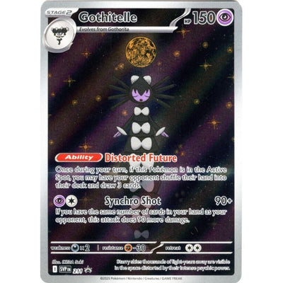 Gothitelle - 211 (211) (SVP)