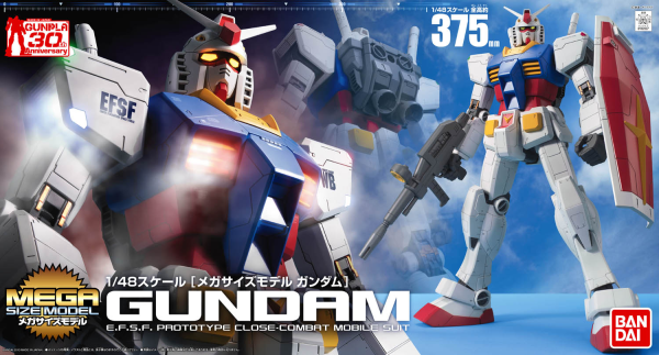 Mega Size Model - Gundam à l'échelle 1/48