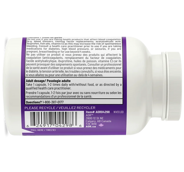 Ginkgo Biloba