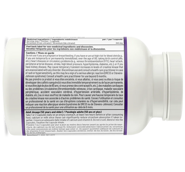 Strontium Support II