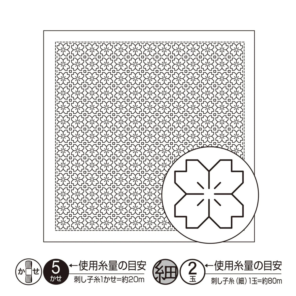 Hana-Fukin Sashiko Sampler Cherry Blossom — Cottage Quilting Ltd.