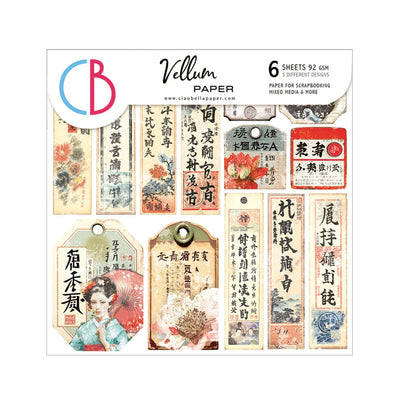 Vellum Terre du Soleil Levant Coupe Précise 6"x6" 6/Paquet