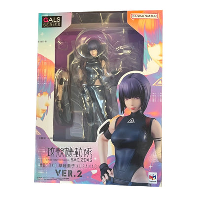 Motoko Ghost in the Shell Ver. 2 - Figurine d'action - Neuf et scellé en boîte