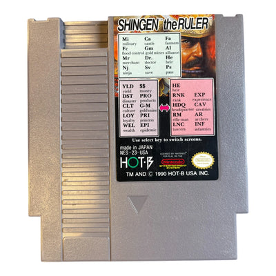 Shingen the Ruler (NES)