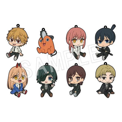 Porte-clés Sangle en Caoutchouc Petanko Chainsaw Man Boîte Mystère