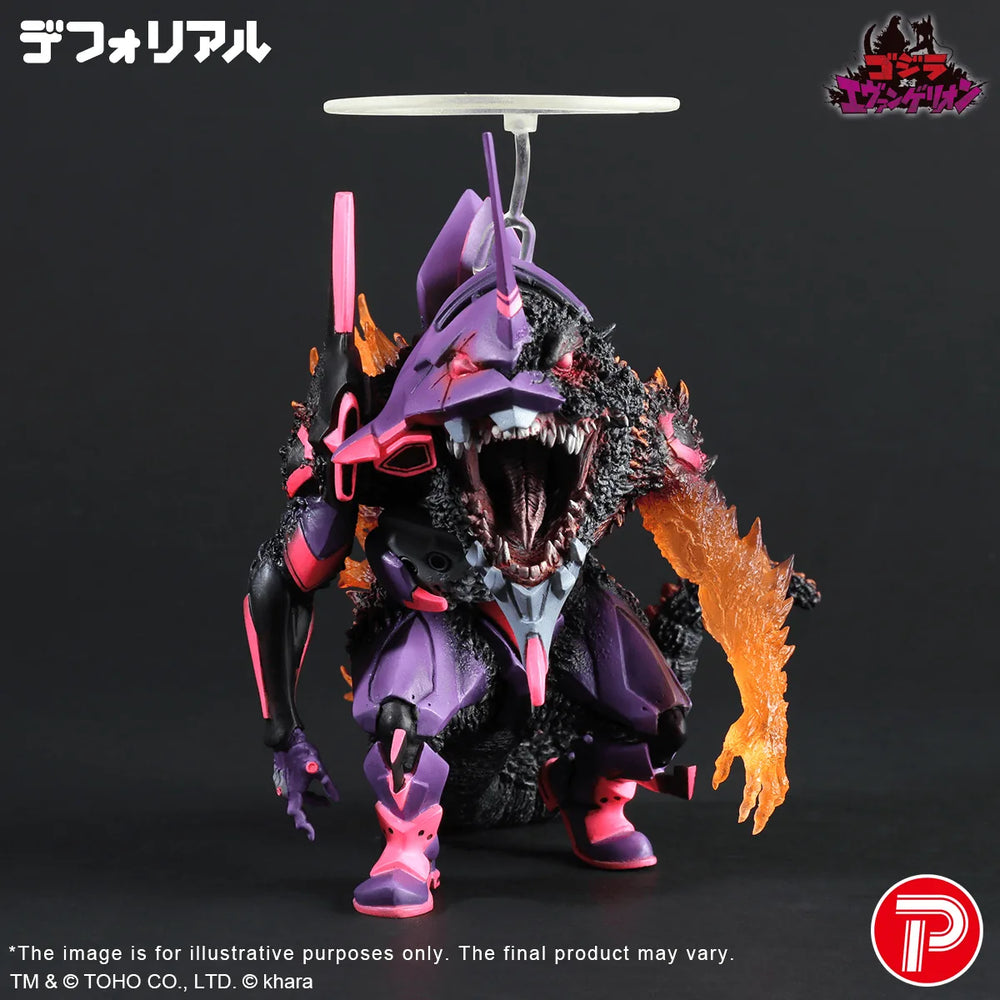 Evangelion Type d'essai-01 "G" Éveil Brûlant Forme