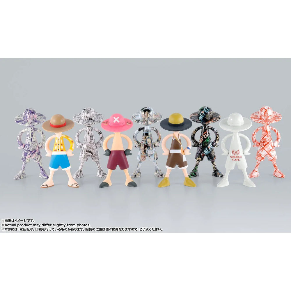 Luffy's Archive of Adventure Volume 2 Blind Box