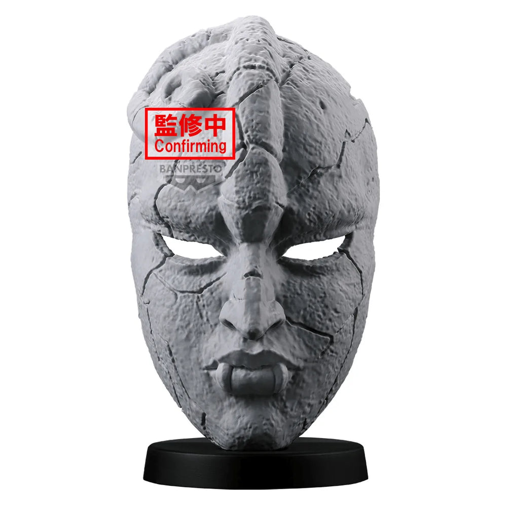 JoJo's Bizarre Adventure : Le Masque de Pierre - Sang Fantôme