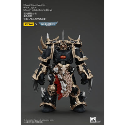 JOYTOY - Chaos Space Marines Black Legion Chosen with Lightning Claws