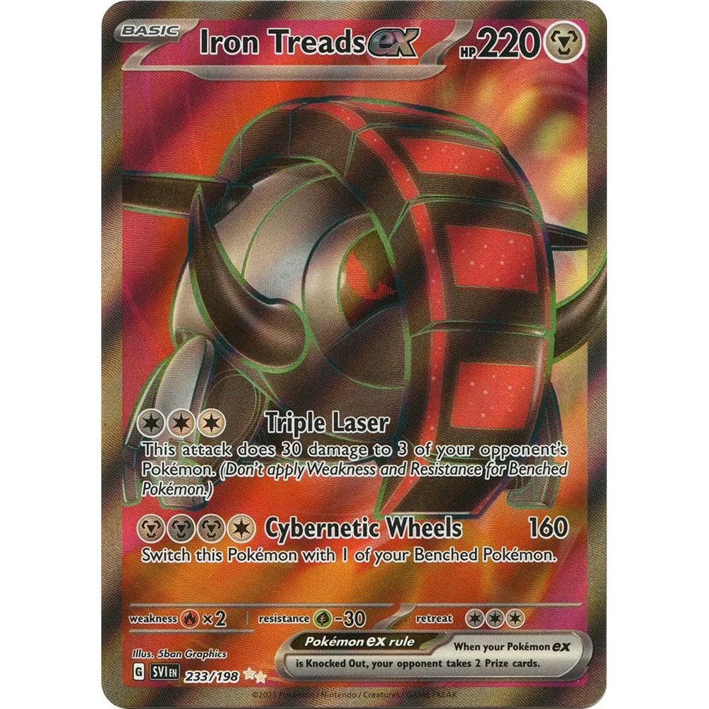 Iron Treads ex (233/198) (SVI)