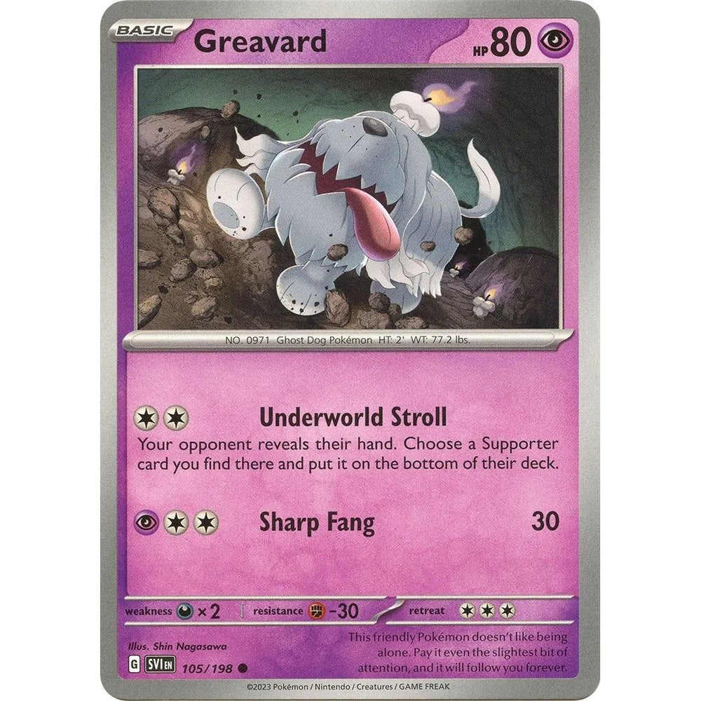 Greavard (105/198) (SVI)
