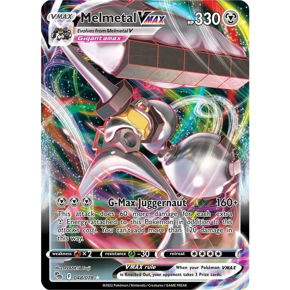 Melmetal VMAX (048/078) (PGO)