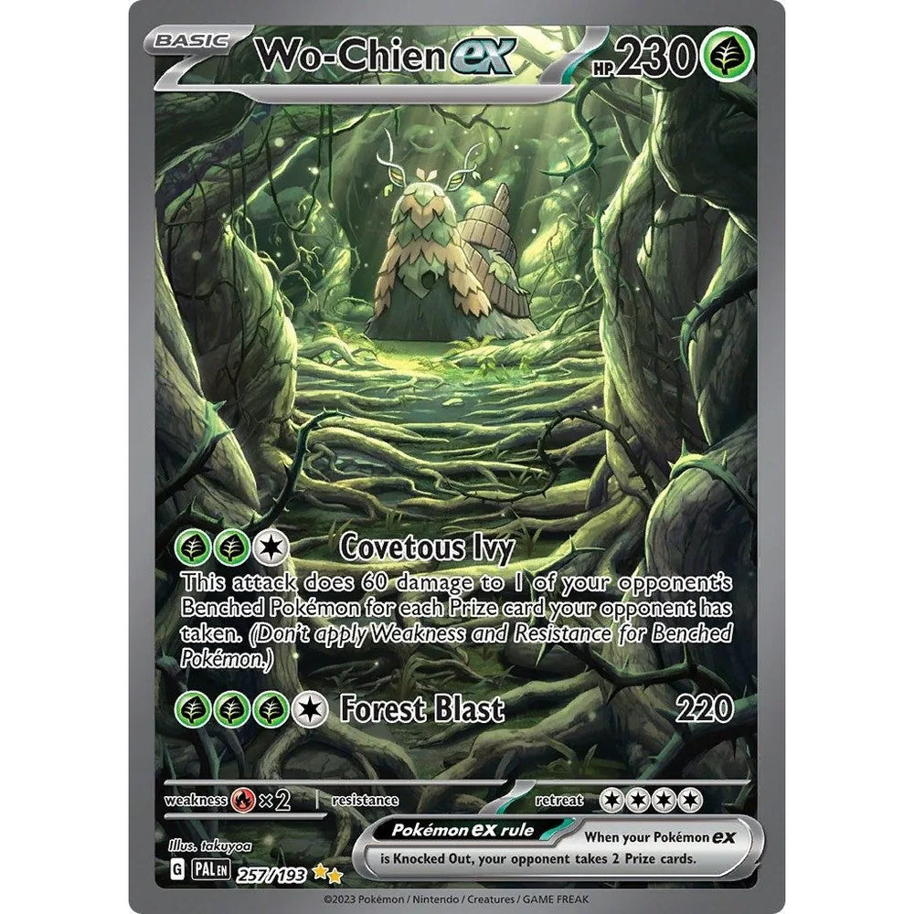 Wo-Chien ex (257/193) (PAL)