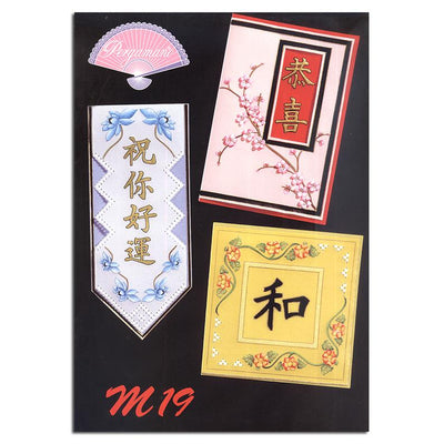 Pergamano Carnet de Motifs M19 Oriental