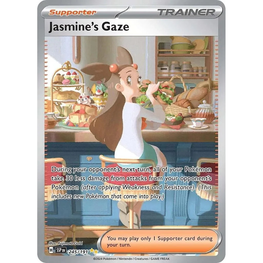 Le Regard de Jasmine (245/191) (SSP)