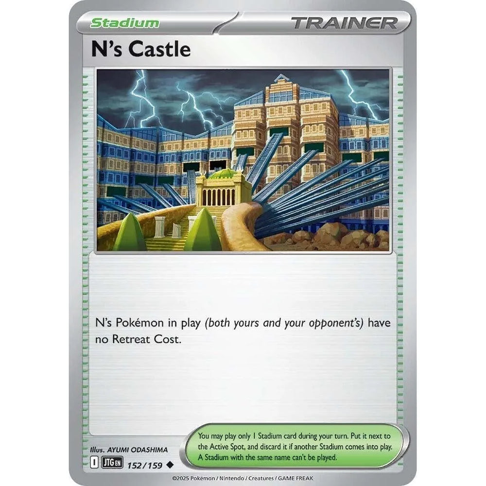 Château de N (152/159) (JTG)