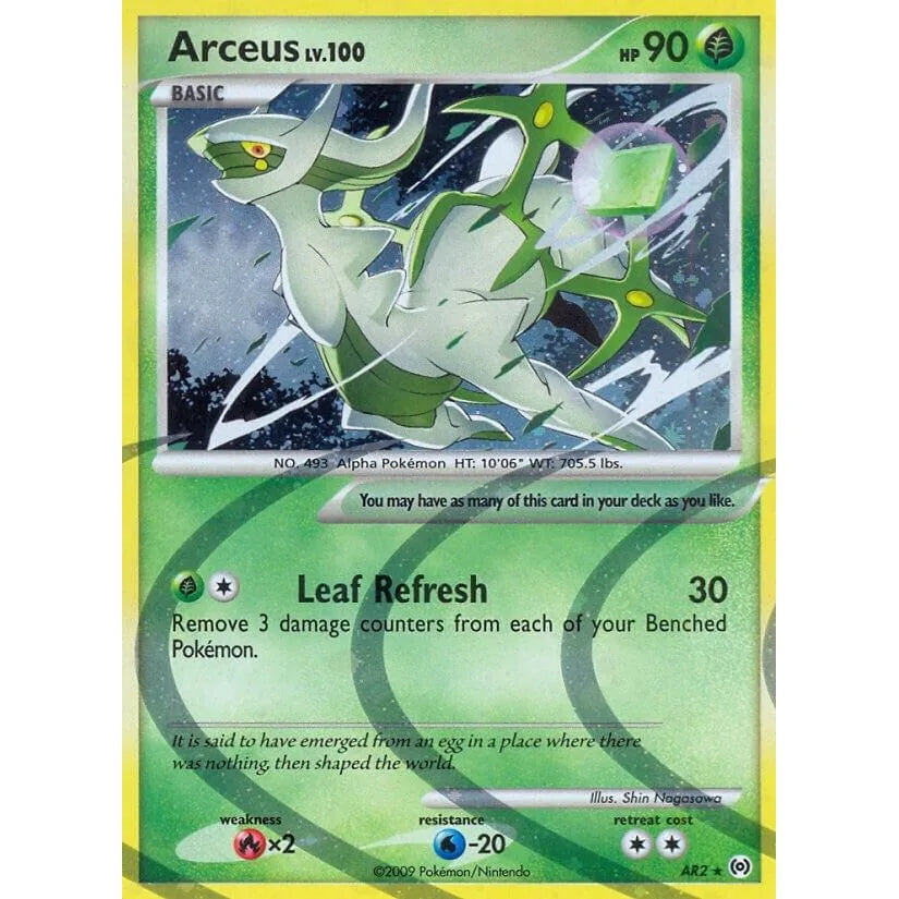 Arceus (AR2) (AR2) (AR)