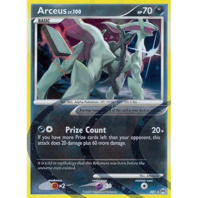 Arceus (AR1) (AR1) (AR)