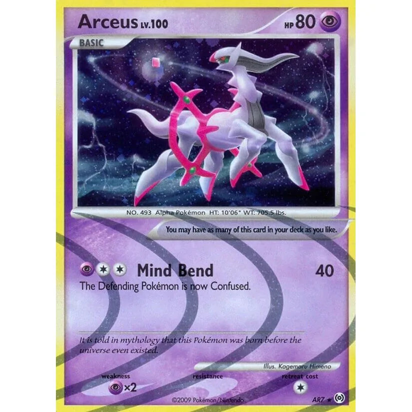 Arceus (AR7) (AR7) (AR)
