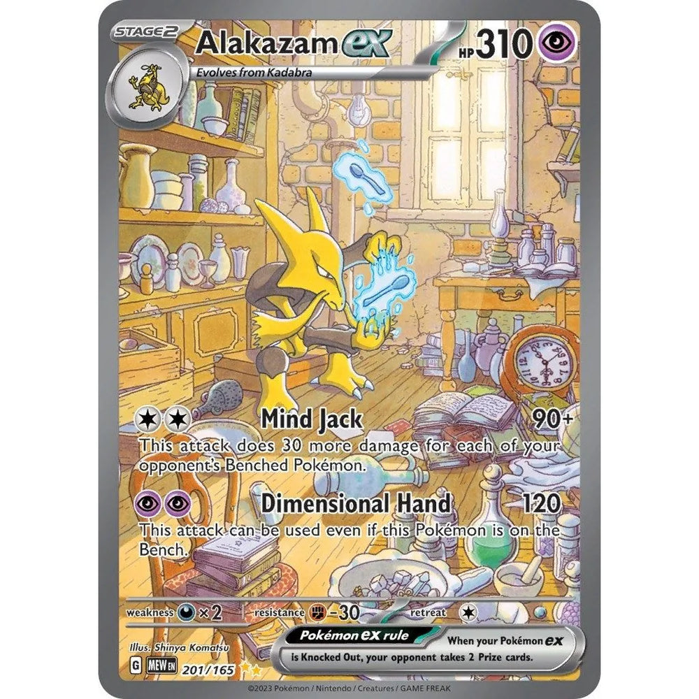 Alakazam ex (201/165) (MEW)
