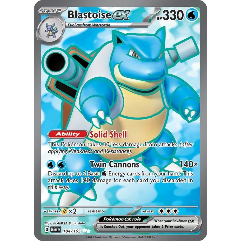 Blastoise ex (184/165) (MEW)
