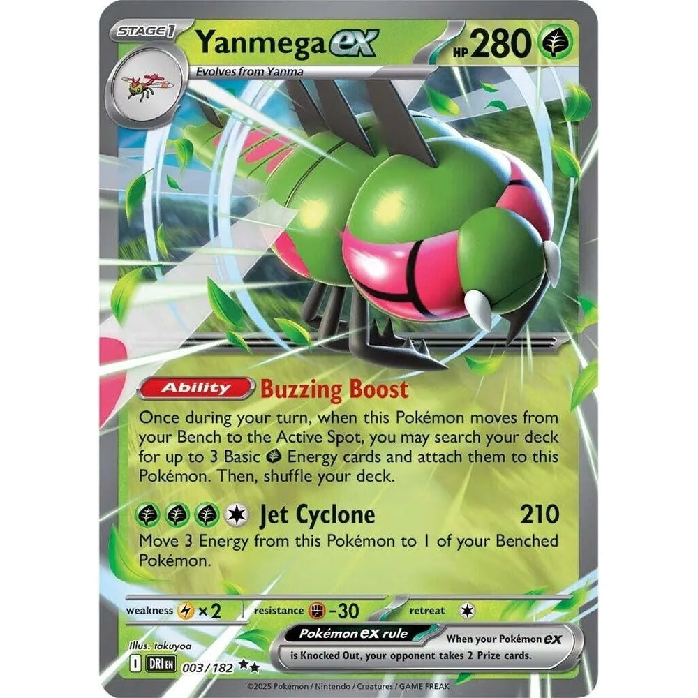 Yanmega ex (003/182) (DRI)