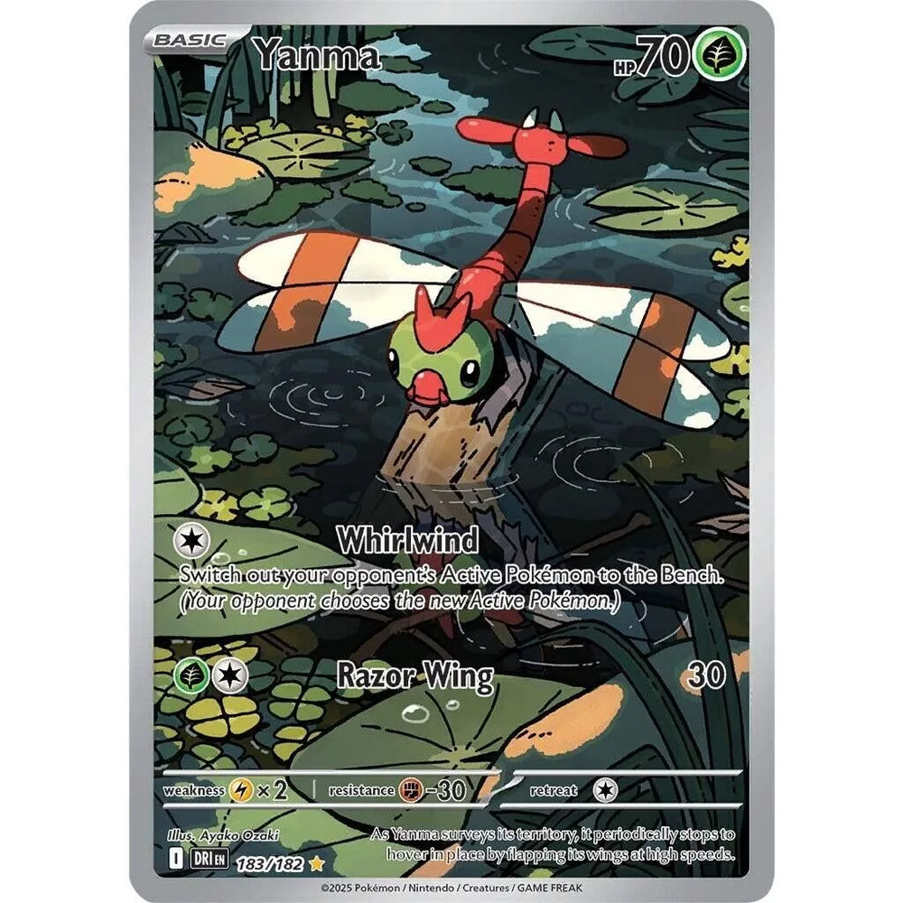 Yanma (183/182) (DRI)