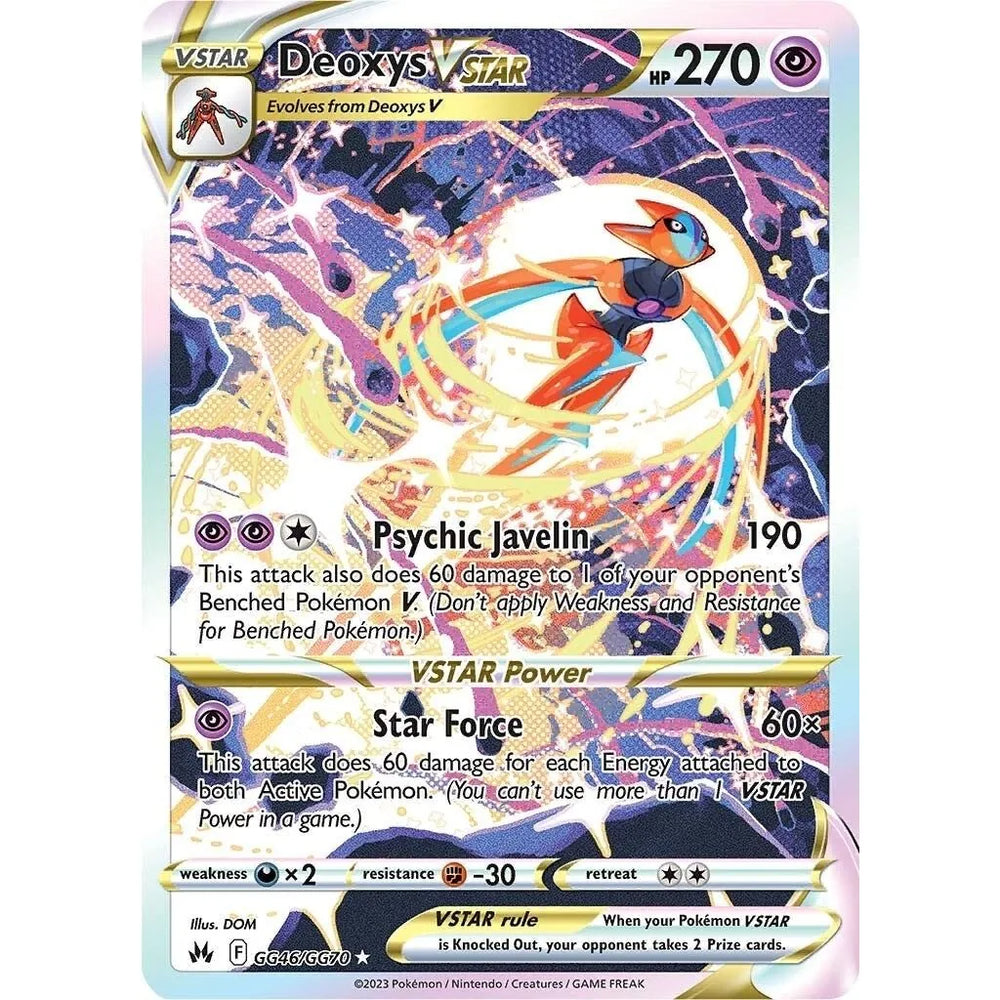 Deoxys VSTAR (GG46/GG70) (CRZ:GG)