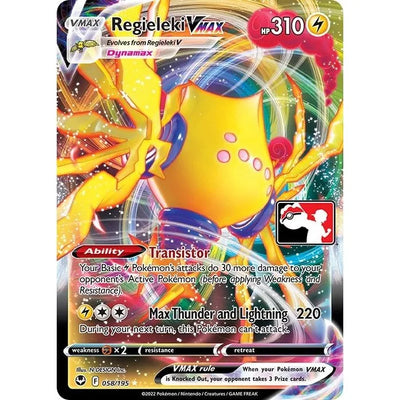 Regieleki VMAX (058/195)