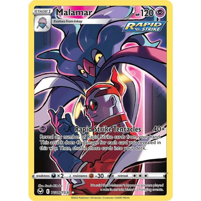 Malamar (TG06/TG30) (SWSH12: TG)