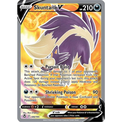 Skuntank V (Art Complet) (180/195) (SWSH12)