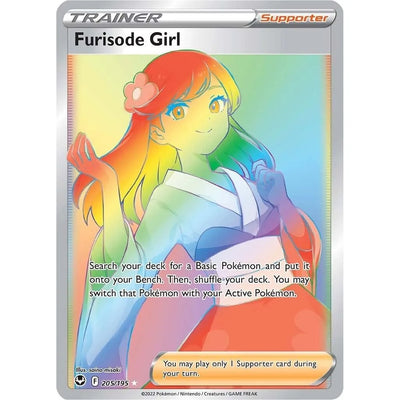 Furisode Girl (Secret) (205/195) (SWSH12)