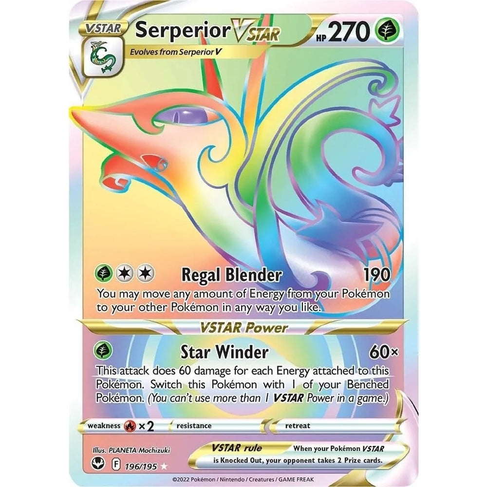 Serperior VSTAR (Secret) (196/195) (SWSH12)