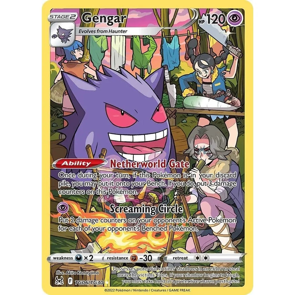 Gengar (TG06/TG30) (SWSH11: TG)